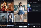 AI绘画神器即梦AI 159版一键生成视频轻松赚钱