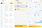 王者分身v1.1.5破解版永久会员战区修改教程