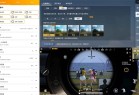 GFX工具专业版40画质助手一键解锁高级版准星