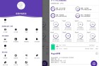 爱玩机工具箱VS22098解锁全新玩机体验