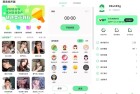 萌音变声器V299免登录解锁会员版全新上线