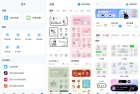 iScreen桌面小组件20解锁会员最强自定义攻略