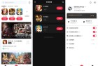 小黑盒加速器1493会员功能解锁指南
