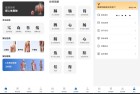 专业人体解剖图集10解锁人体奥秘与会员特权