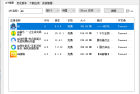 iOS旧版本APP下载v7.3苹果应用历史版本获取