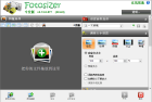 图像批量调整工具Fotosizer v319去广告便携版使用指南