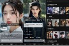 你的私人恋人无限制畅聊陪伴