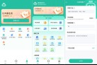 微粉助手一站式营销工具会员解锁版全新上线