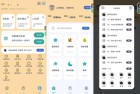祯率猫4048游戏视频帧率修改神器解锁会员版